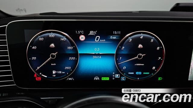 Mercedes-Benz GLS-класс X167 Maybach GLS600 4MATIC, 2023 8