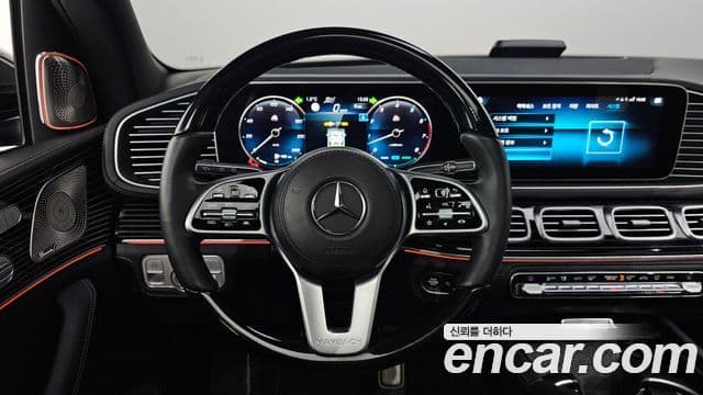 Mercedes-Benz GLS-класс X167 Maybach GLS600 4MATIC, 2023 14