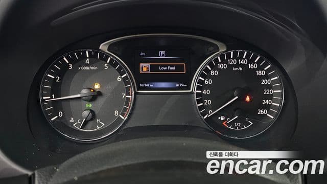 Nissan 알티마 L33, 2017 8