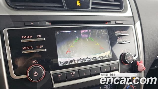 Nissan 알티마 L33, 2017 15