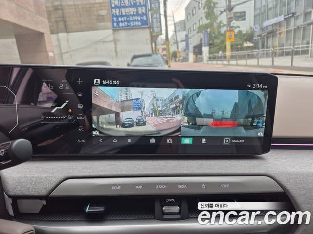 Kia EV4 Earth, 2026 9