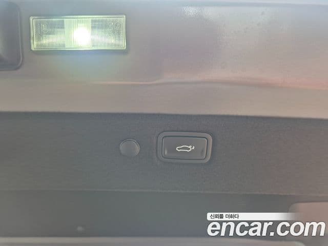 Kia EV4 Earth, 2026 15