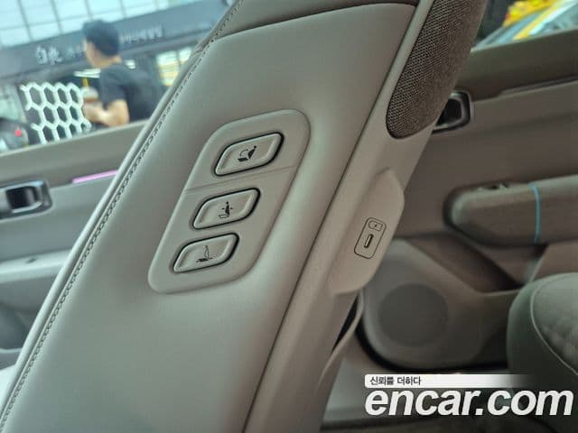 Kia EV4 Earth, 2026 17