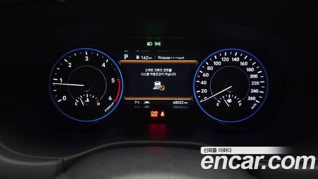 Hyundai Palisade Exclusive, 2022 8