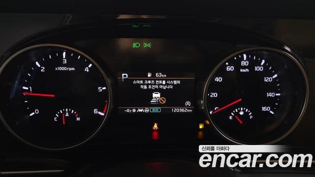 Kia Carnival 4세대 Prestige, 2022 8