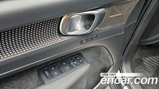 Volvo XC40 B4 чёрный Edition, 2025 10