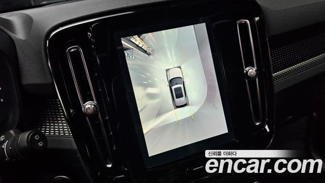 Volvo XC40 B4 чёрный Edition, 2025 13