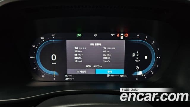 Volvo XC40 B4 чёрный Edition, 2025 16