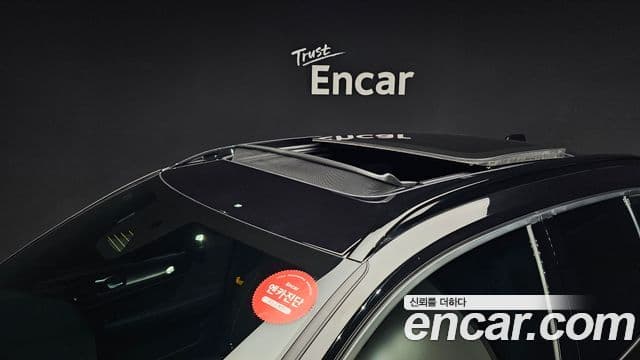 Volvo XC40 B4 чёрный Edition, 2025 18