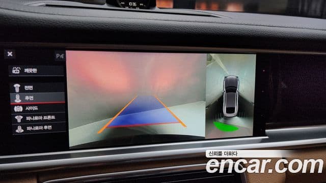 Porsche Panamera (971), 2020 15