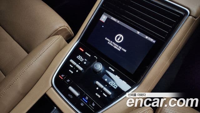 Porsche Panamera (971), 2020 19