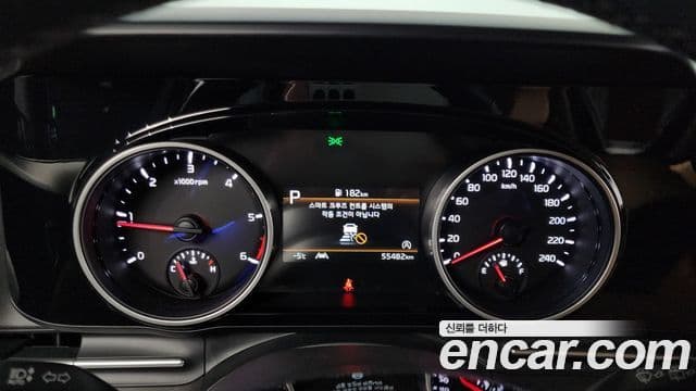 Kia Carnival 4세대 Noblesse, 2023 8