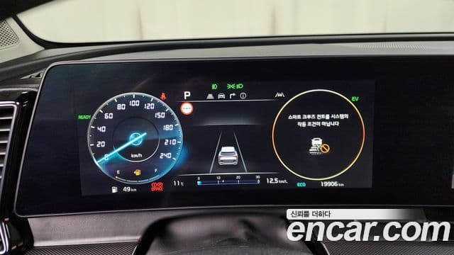 Kia Sportage 5세대 гибрид Noblesse 2WD, 2023 8