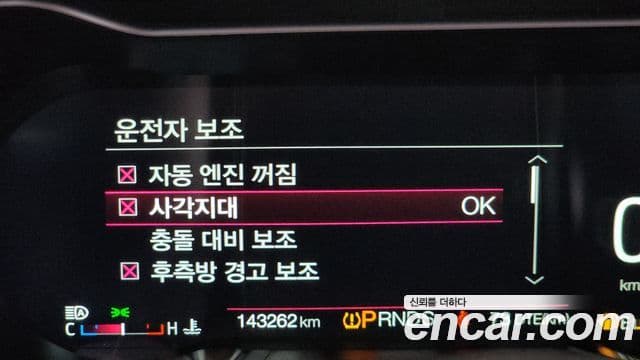 Ford Mustang купе, 2019 15