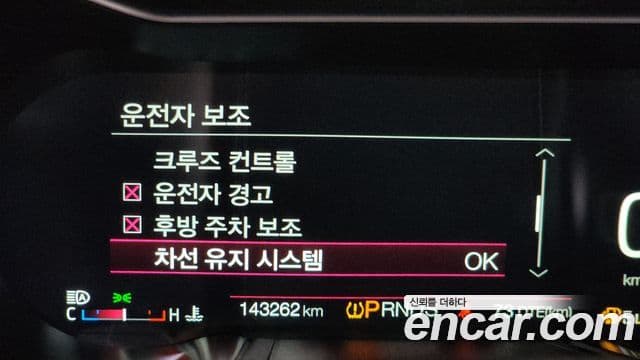 Ford Mustang купе, 2019 16