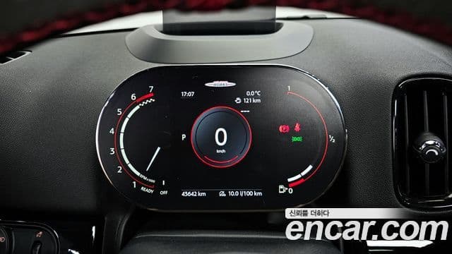 Mini Cooper S Countryman 2세대, 2021 8