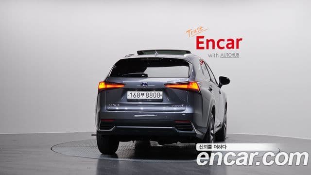 Lexus NX300h Supreme, 2020 4