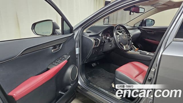 Lexus NX300h Supreme, 2020 10