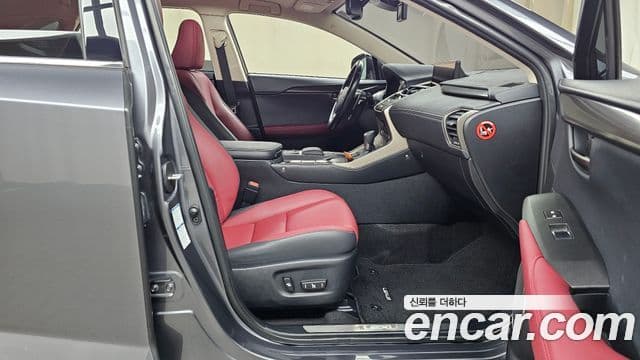 Lexus NX300h Supreme, 2020 11