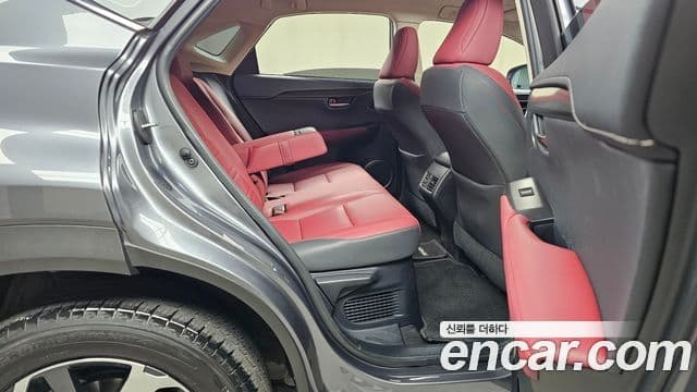 Lexus NX300h Supreme, 2020 12