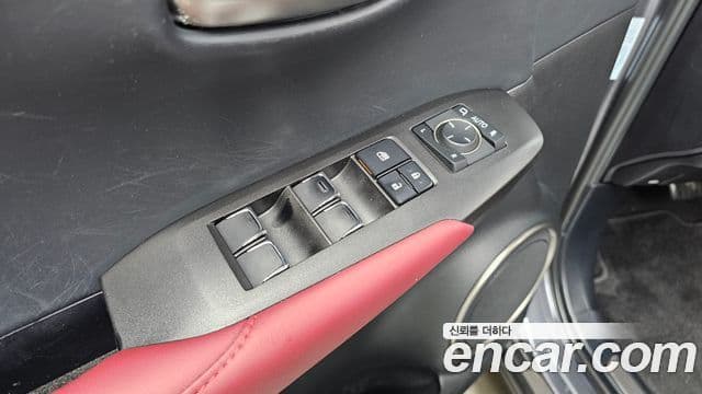 Lexus NX300h Supreme, 2020 14