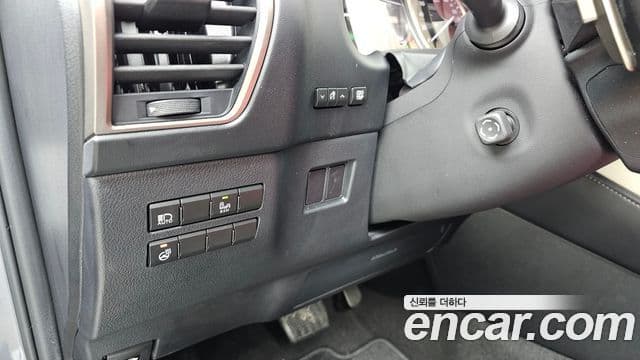 Lexus NX300h Supreme, 2020 15