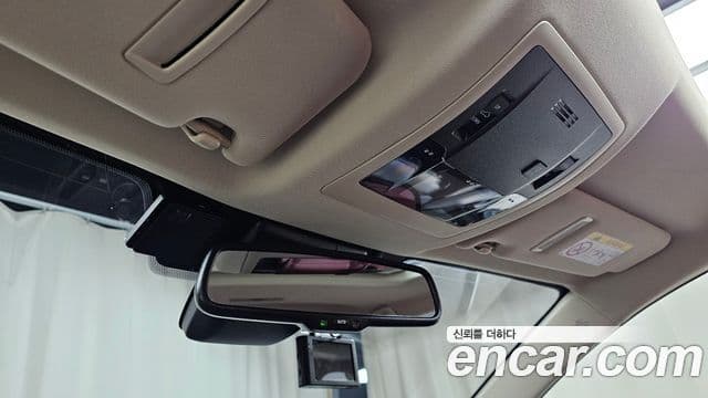 Lexus NX300h Supreme, 2020 18