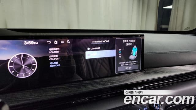 Genesis GV80 чёрный, 2025 17