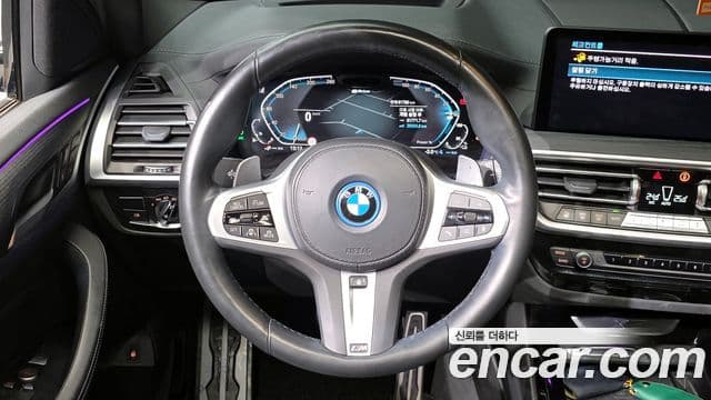 BMW X3 (G01) xDrive 30e M Sport Pro, 2023 13