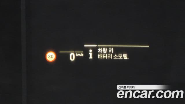 BMW X3 (G01) xDrive 30e M Sport Pro, 2023 15