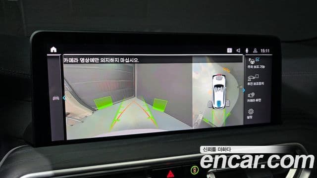 BMW X3 (G01) xDrive 30e M Sport Pro, 2023 16