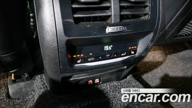 BMW X3 (G01) xDrive 30e M Sport Pro, 2023 17