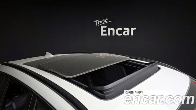 BMW X3 (G01) xDrive 30e M Sport Pro, 2023 20