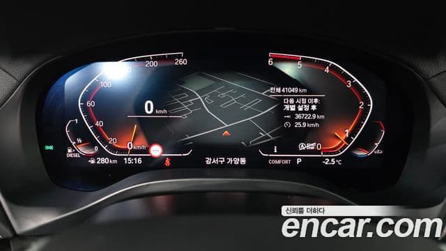 BMW X3 (G01), 2020 8