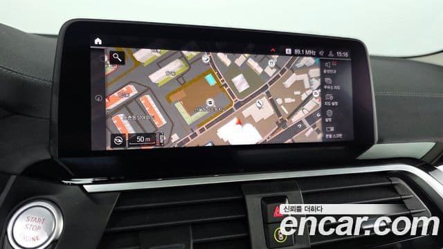 BMW X3 (G01), 2020 14