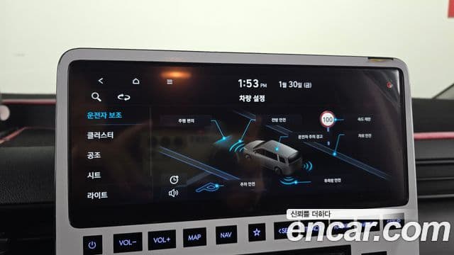 Hyundai Staria Modern, 2022 16