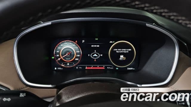 Hyundai The / новый New Santa Fe Prestige, 2022 8