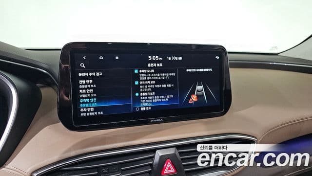 Hyundai The / новый New Santa Fe Prestige, 2022 16