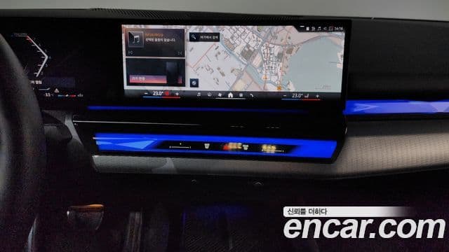 BMW 5시리즈 (G60) 530i xDrive M Sport, 2024 14