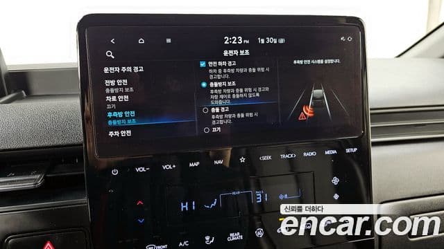 Hyundai Staria Modern, 2023 18