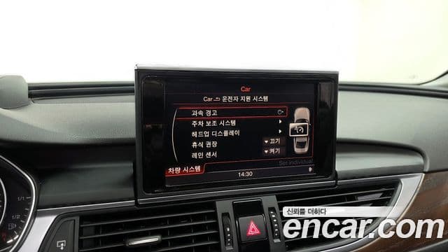 Audi New A6 C7, 2015 16