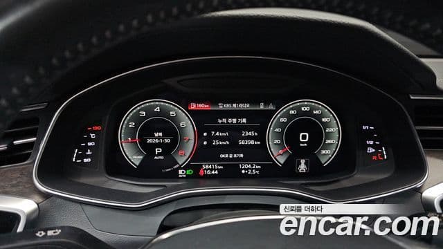 Audi A7 (4K) Premium, 2021 8