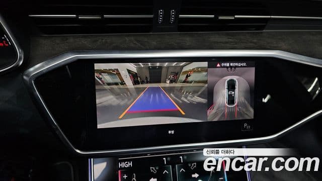 Audi A7 (4K) Premium, 2021 15