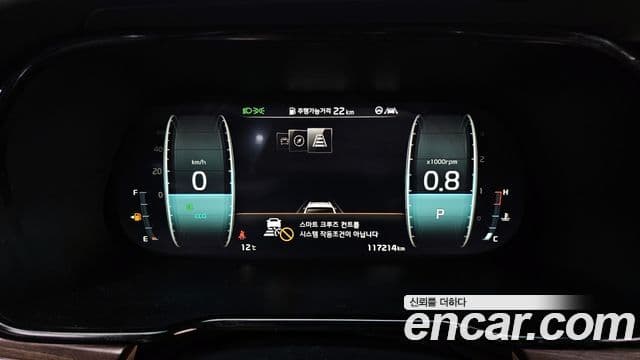 Kia Mohave The / новый Master Masters, 2020 8