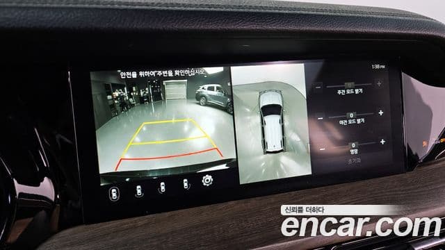 Kia Mohave The / новый Master Masters, 2020 15