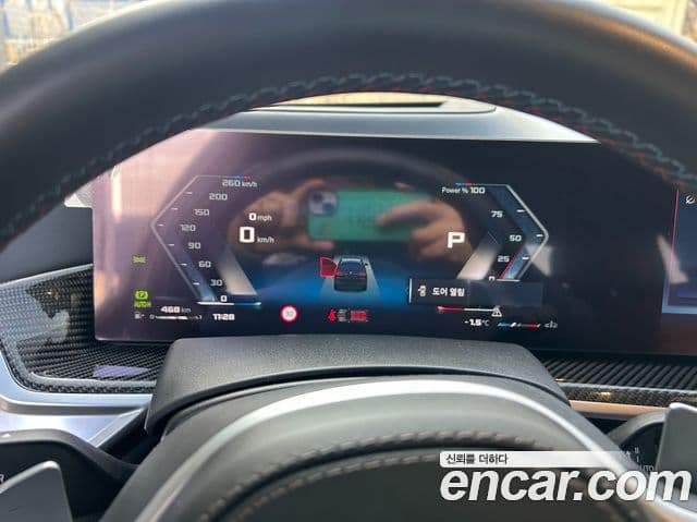 BMW X7 (G07) M60i xDrive M Sport 6인승, 2024 7