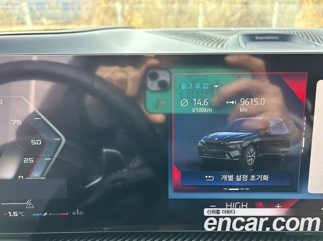 BMW X7 (G07) M60i xDrive M Sport 6인승, 2024 8