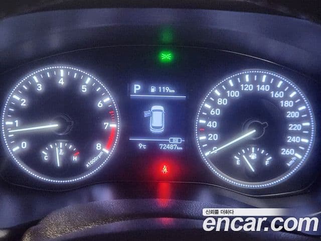 Hyundai Santa Fe TM Exclusive, 2020 17