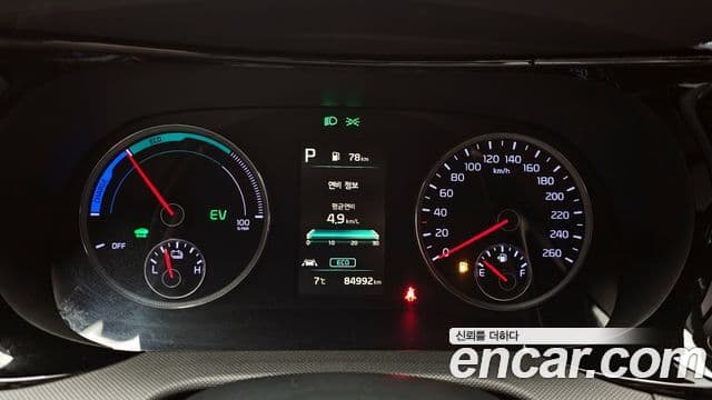 Kia K5 гибрид 3세대 Trendy, 2022 8