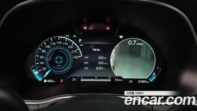 Genesis GV80, 2021 8